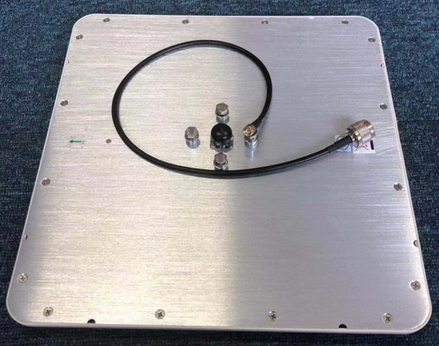 100KM Long Range Antenna 5.8G 23DB2